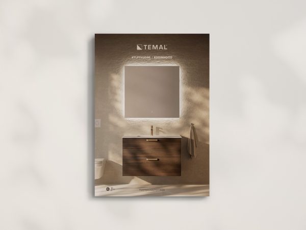 TEMAL_KUVASTO_KANSI_2025_web_light